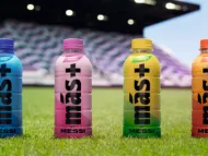 Mas+ bottles